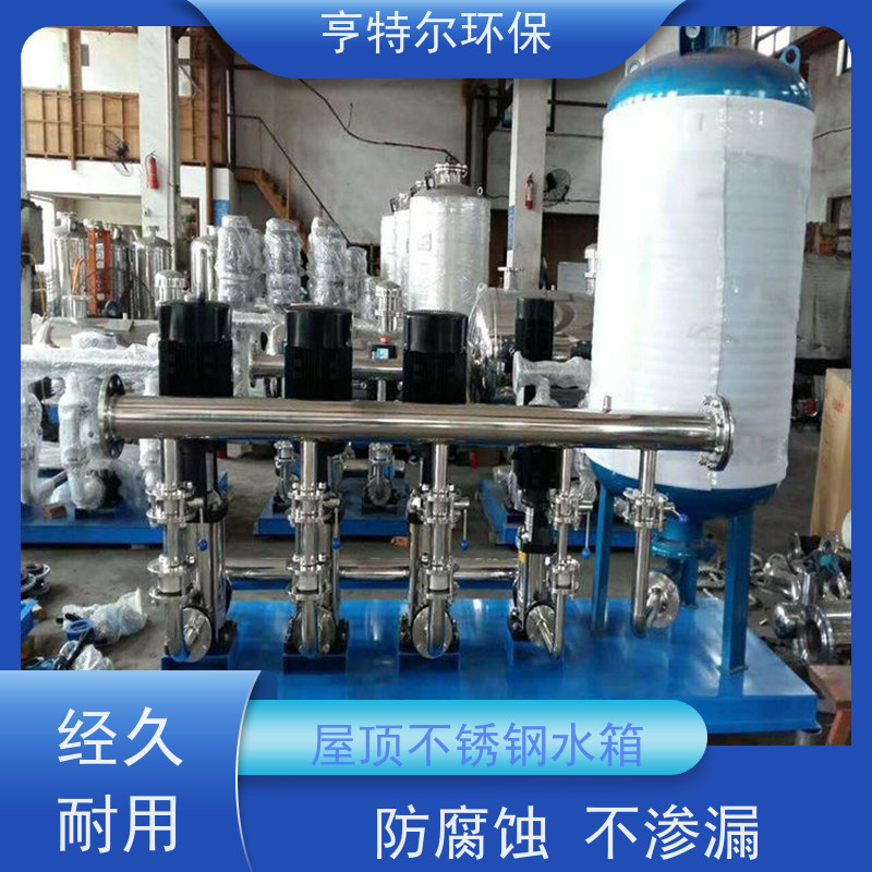 亨特尔环保 60立方 箱泵一体化水箱 防腐蚀 不渗漏 库存充足