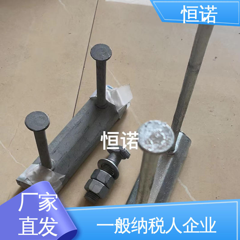 可寄样品 墩身V型哈芬槽 光滑无毛刺 源头工厂 恒诺