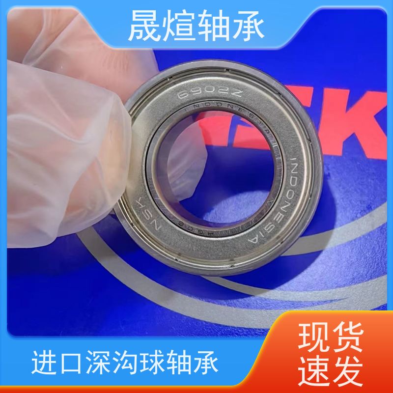 6004-2RS1/C3 进口轴承 低振动 耐负荷 摩擦阻力小 转速高