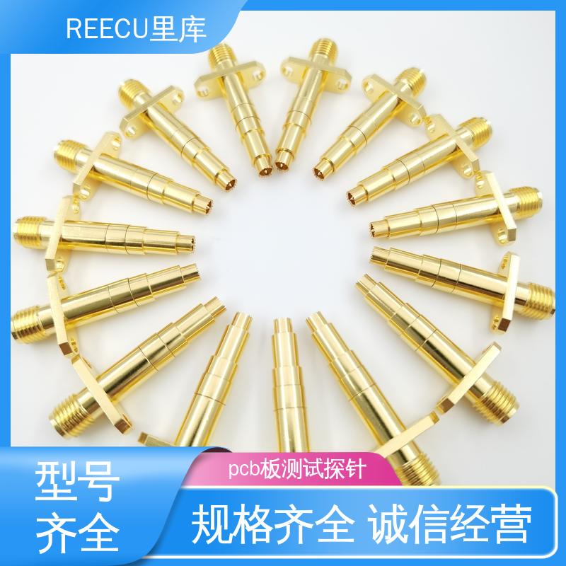 REECU 里库 外壳铍铜镀金材质 货源充足 五针测试探针