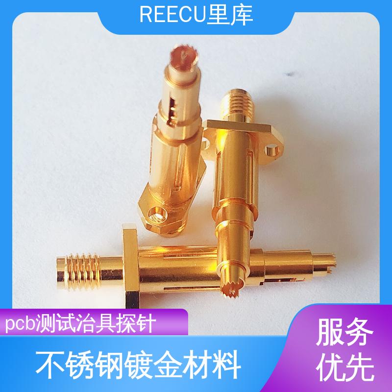 库存充足 不锈钢镀金材料 PCB PAD测试探针 REECU 里库