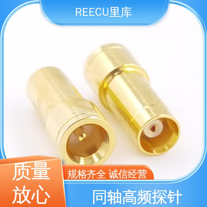 REECU 里库 同轴高频探针 性能稳定 性价比高 应用广泛