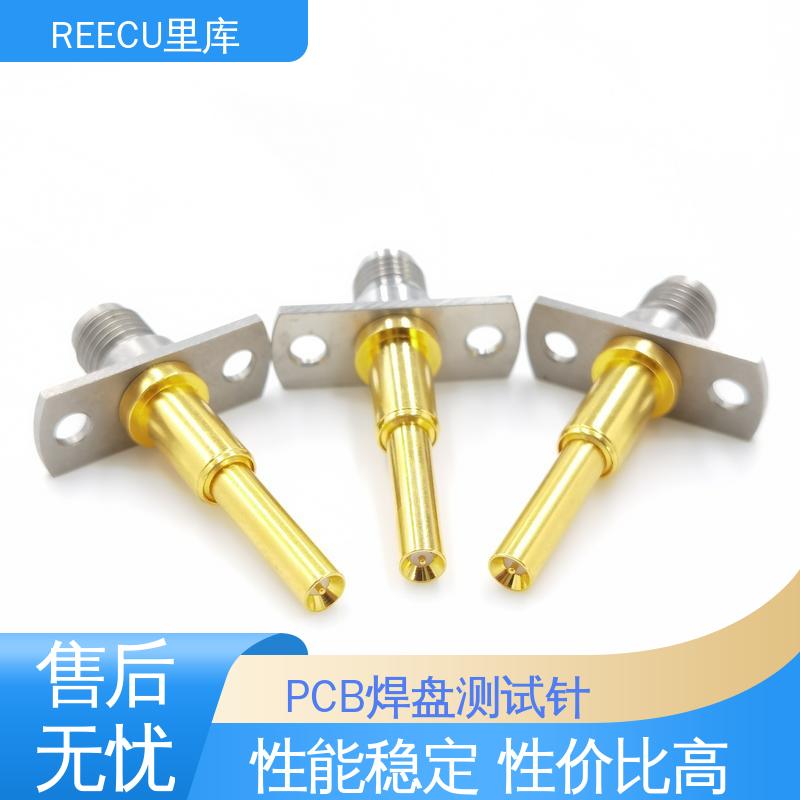 工作电压250 Vrms 适用广泛 间距为3MM的PAD测试探针 REECU 里库