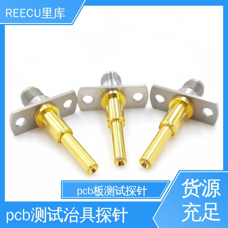 REECU 里库 性价比高 工作电压250 Vrms pcb板测试探针