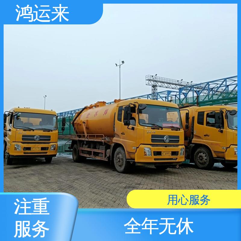 清理雨水管道 本地公司 专业团队施工 抽泥浆 潜水封堵 天|津河|北区