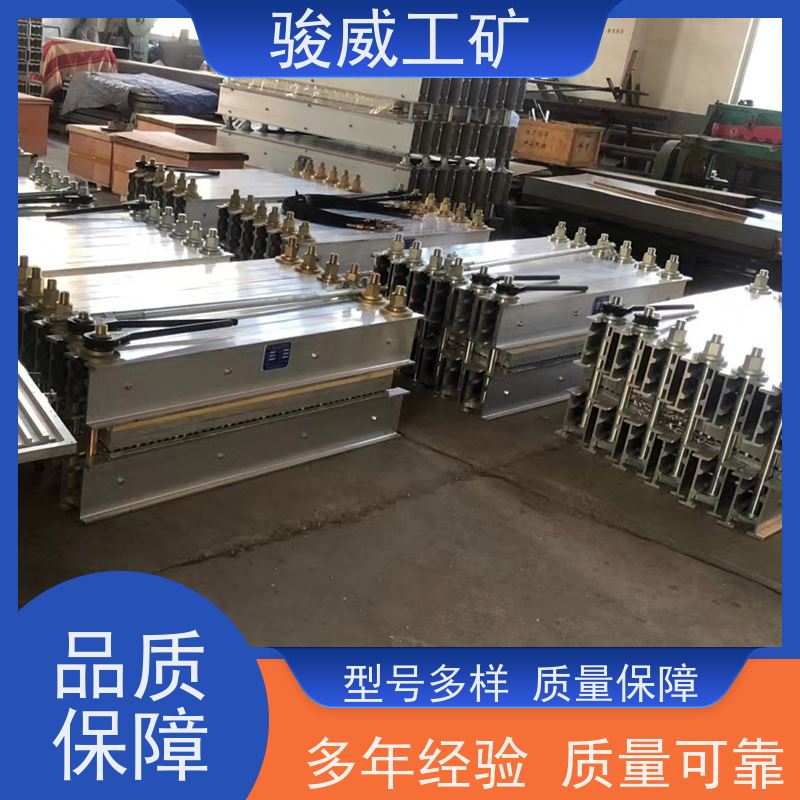 厂用 1000*830 电热式胶带硫化机 电动加压泵 性能稳定