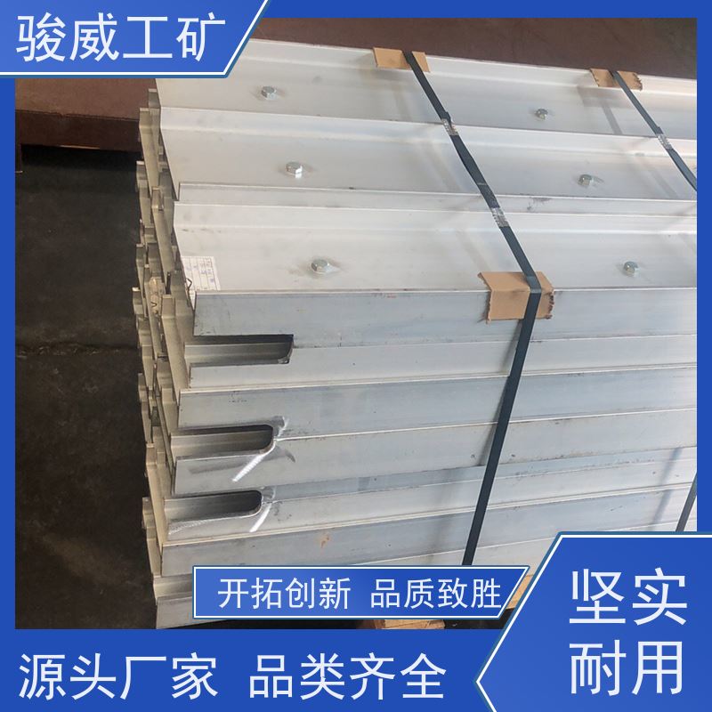 厂用 DRLJ-1400*830 橡胶带硫化机 加热板 操作简单