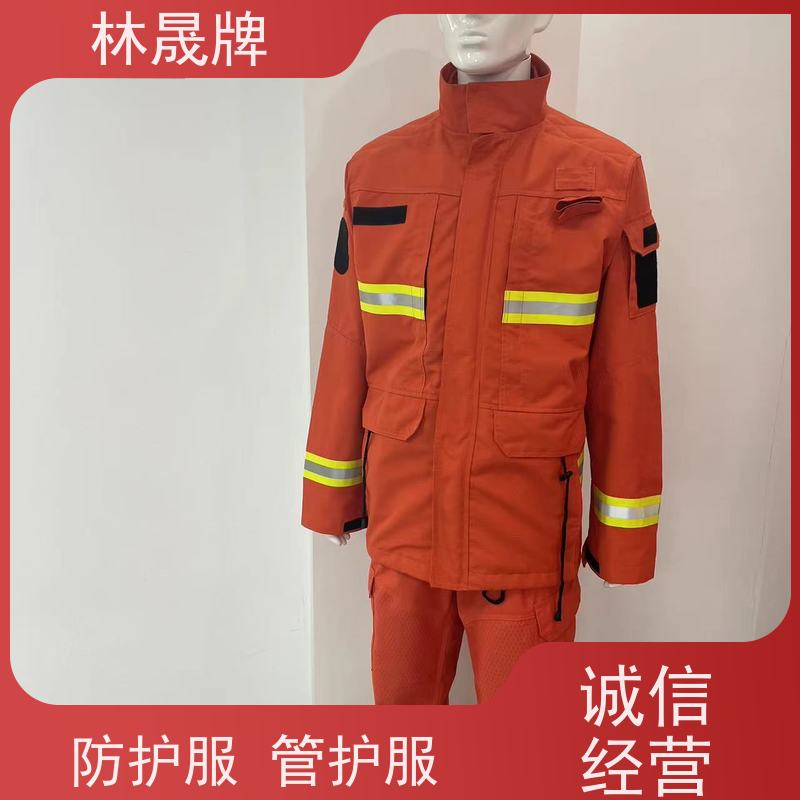 林晟牌 火灾逃生灭火服 森林消防服 S-4XL 分体式 诚信经营