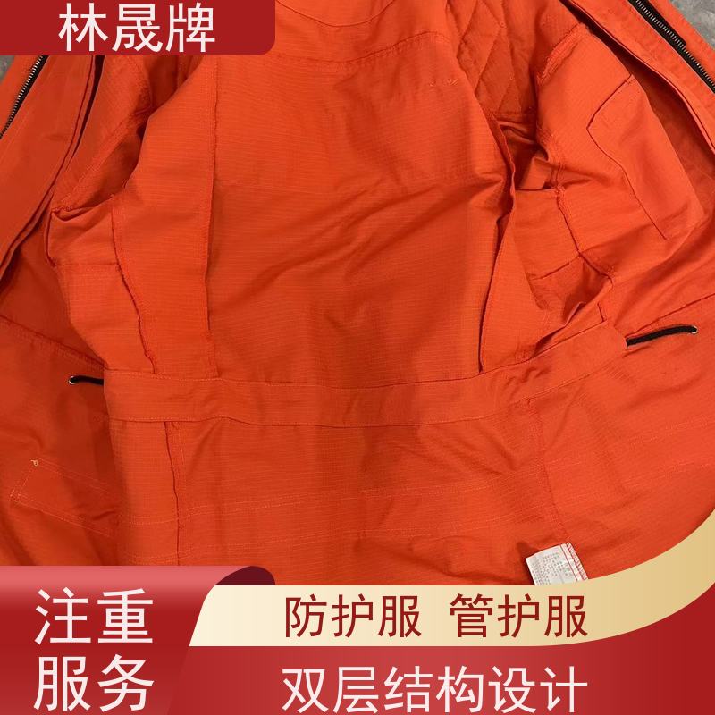 林晟牌 阻燃防火服 消防服 双层结构设计 库存充足