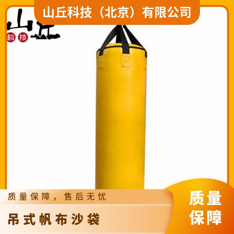 武术健身拳击沙袋 帆布训练沙袋 吊式帆布沙袋