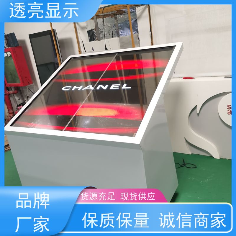 透亮显示 oled透明箱体屏 触摸屏查询机 生产厂家