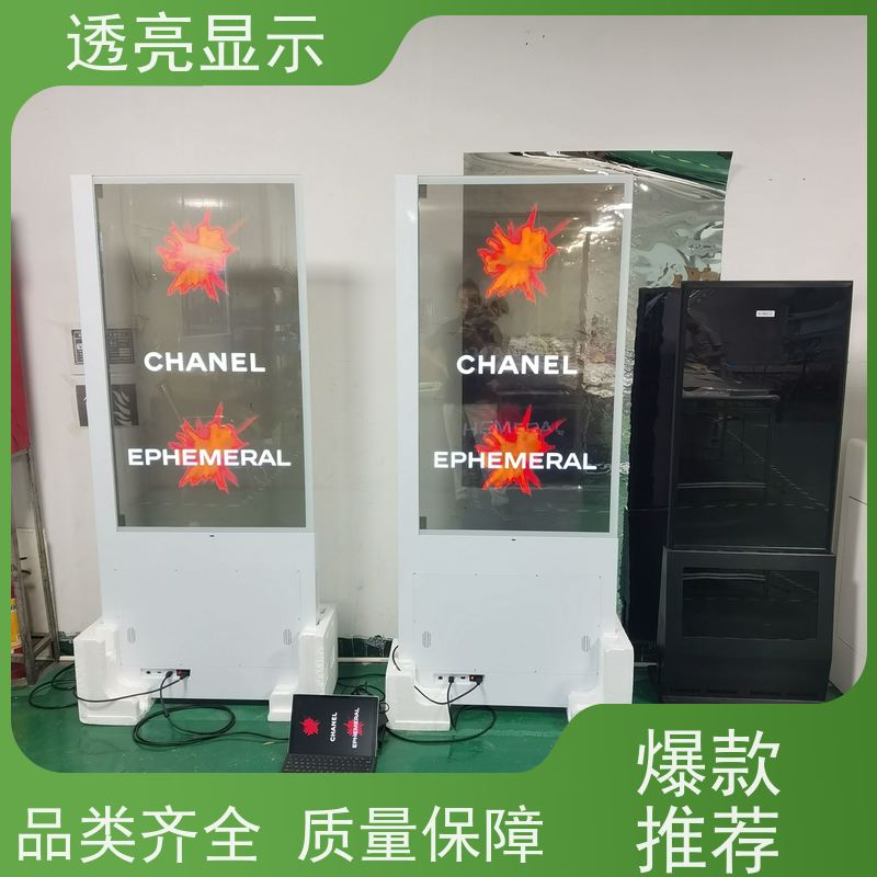 透亮显示 透明OLED 高清全彩 设计安装一站式服务