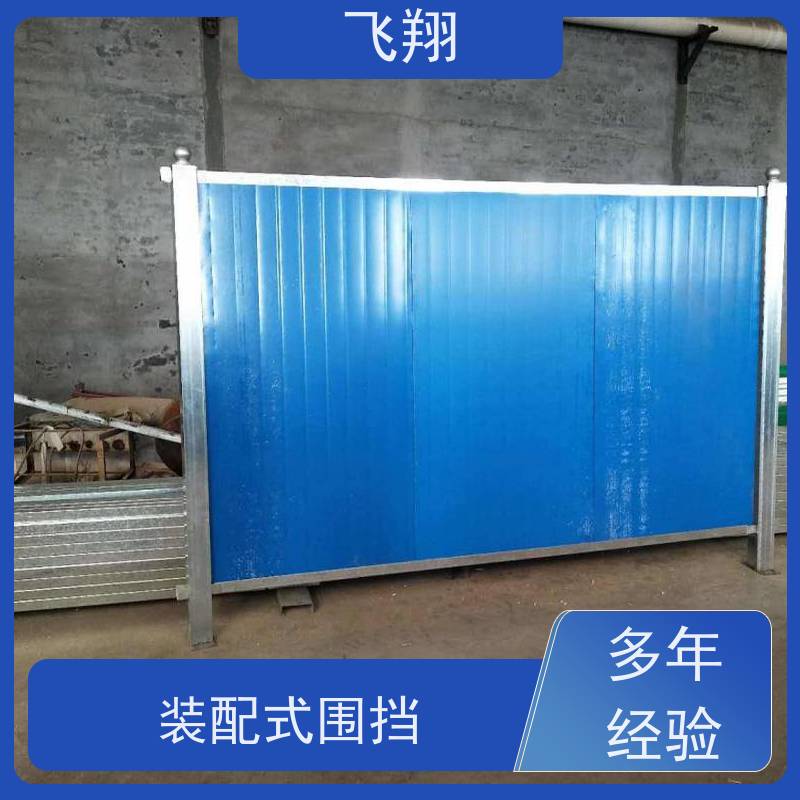 东莞洪梅 企石 松山湖施工围挡出租 拆装方便 可重复利用 短期应急工程