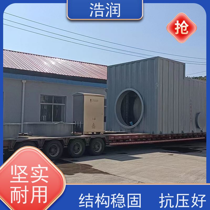 浩润 不锈钢一体化截流井 HRJWPA-2000-3800 品质可信