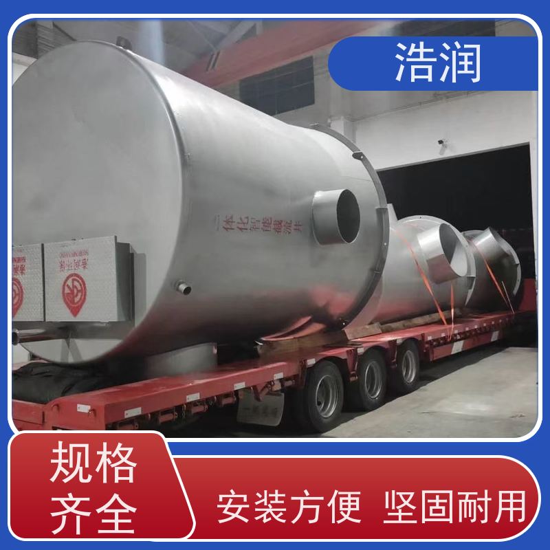 浩润 一体化智能截流井 304-316不锈钢 安装方便
