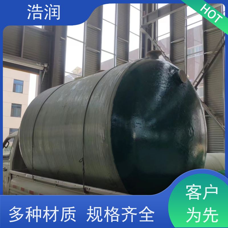 浩润 全国供应 地埋玻璃钢降温池 耐腐蚀防渗漏 货源充足