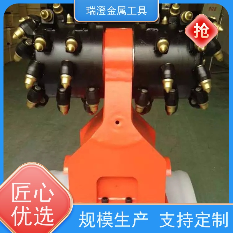 瑞澄金属机具 隧道挖掘 横向铣刨头 维护方便 品质优良