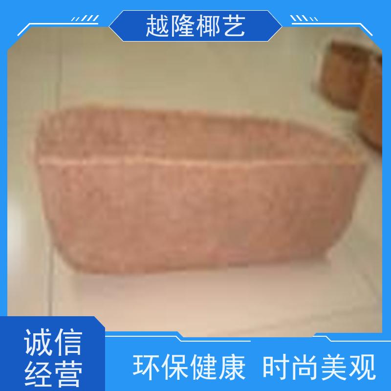 越隆椰艺 铁艺花盆 椰棕挂墙蓝 天然材质 多尺寸可选