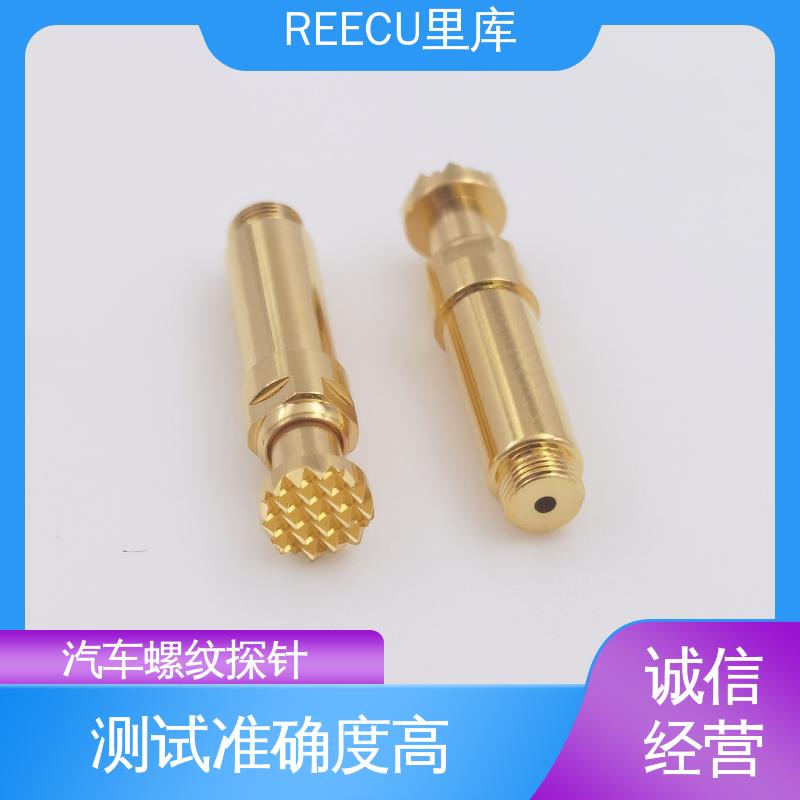 REECU 特殊fakra测试探针 FAKRA连接器 适用广泛