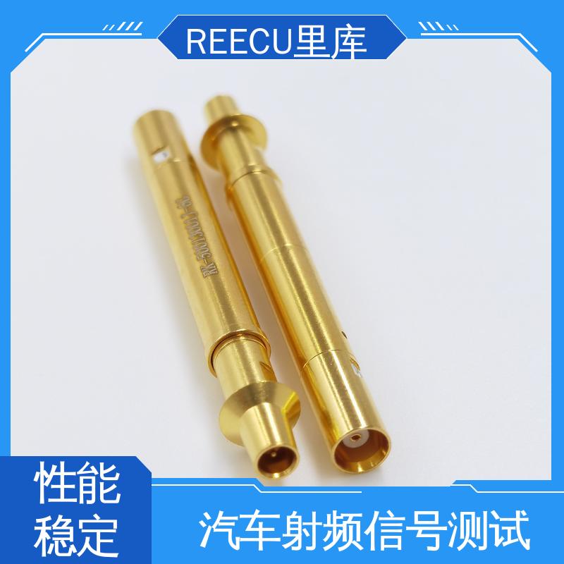 REECU 特殊fakra测试探针 成本较低 交期短 长期供应