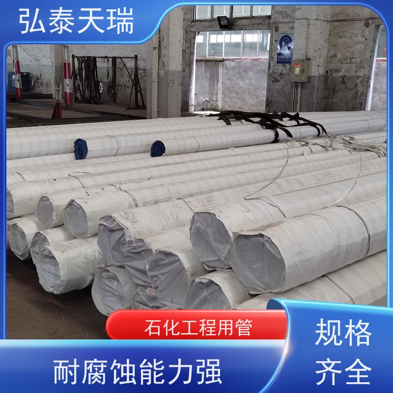  压力管道用外标管 ASTM A106 Gr.B无缝钢管 施工简便 品质可信
