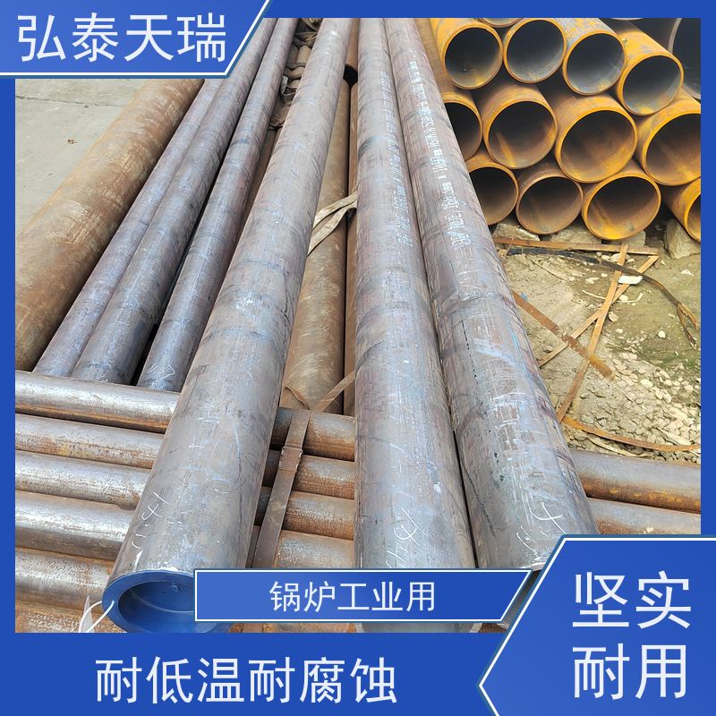  机械制造用 NACE ASTM A106 Gr.B无缝钢管 耐低温耐腐蚀 应用范围广