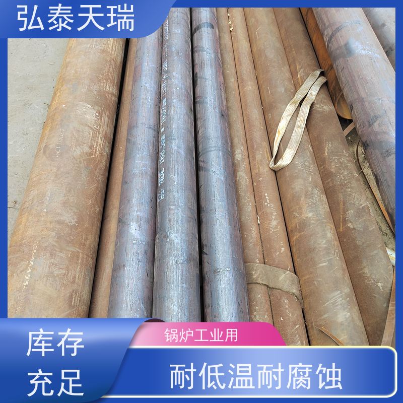  锅炉工业用 NACE ASTM A106 Gr.B无缝钢管 光滑无锈 全国供应