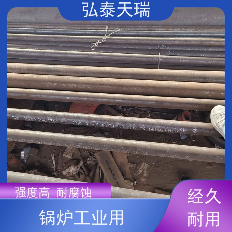  机械制造用 NACE ASTM A106 Gr.B无缝钢管 机械结构建筑用 供货及时
