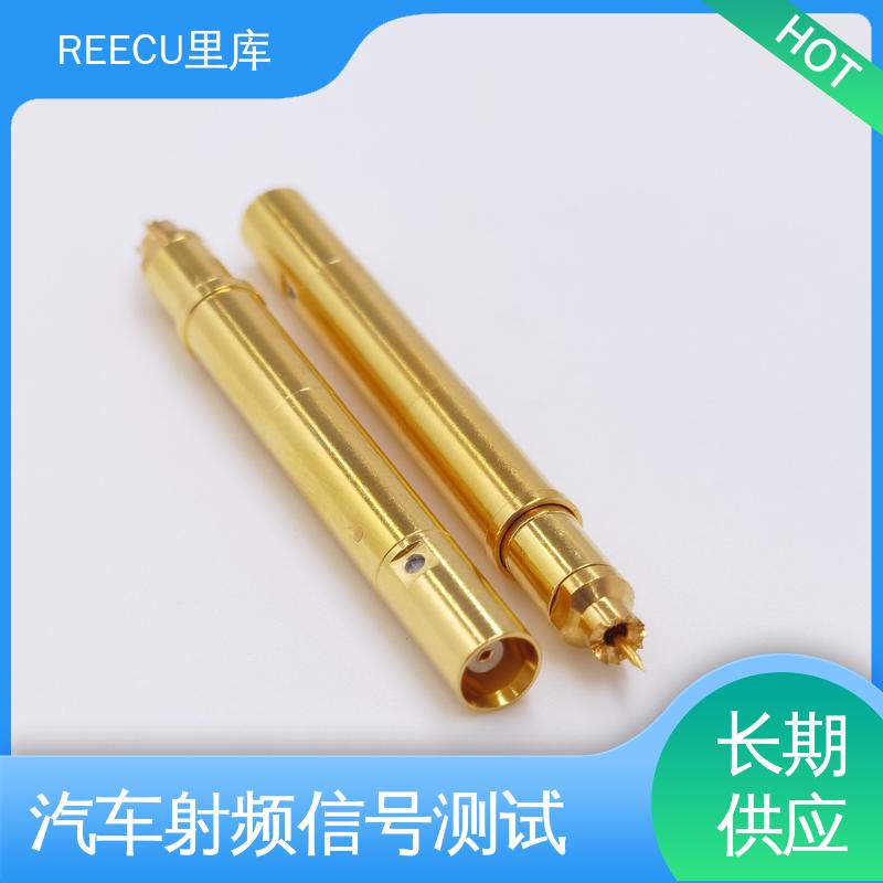 里库 FAKRA公端连接器6G测试探针 高频率 性能佳 耐大电流 长期供应