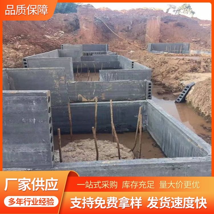  水泥陶粒板砖胎膜生产厂家 厚度910121520 筑上 免拆模