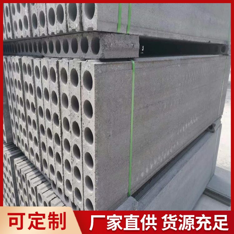  混凝土陶粒板砖胎膜厂家批发 产品等级一级 地下室 泡水不会烂
