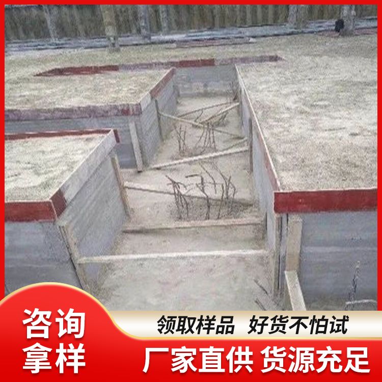  条板陶粒板砖胎膜厂家批发 提高效率 防水防潮 泡水不会烂