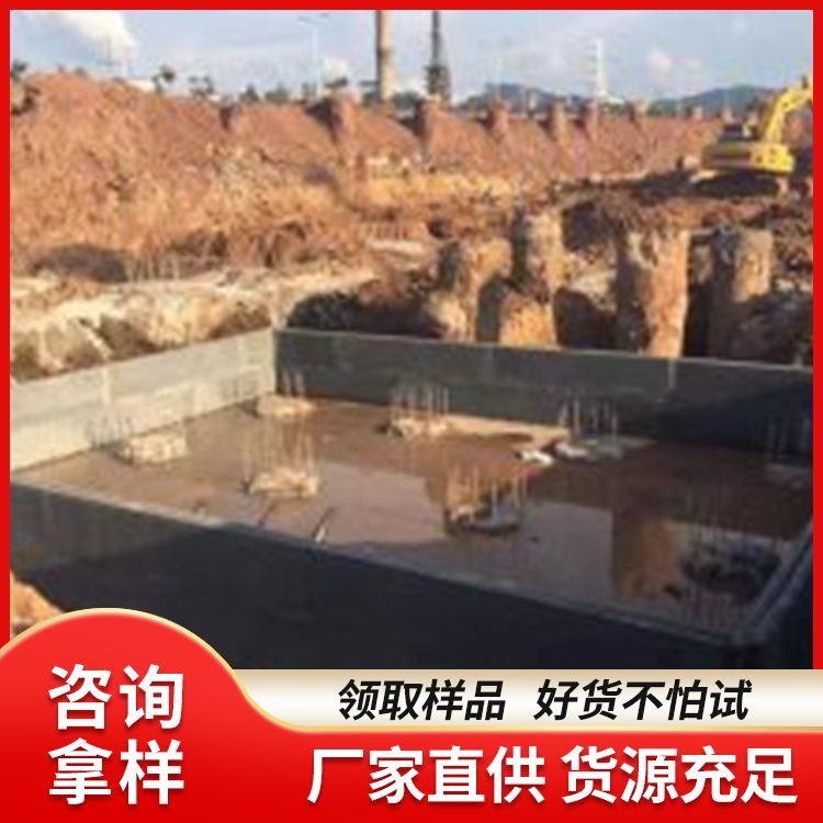  预制陶粒板砖胎膜厂家 建筑节能 拉伸强度7 筑上 施工快