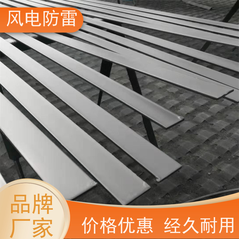 风电防雷 复合防腐扁钢 多年经验 厂家供应 延长使用寿命