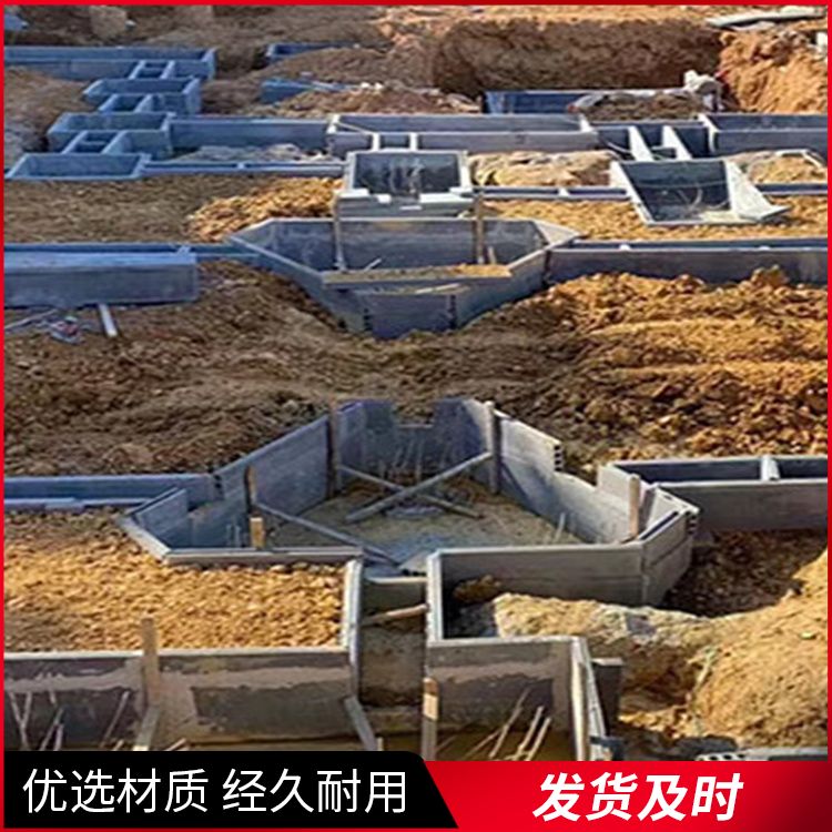  基坑基础预制混凝土板厂家直供 易切割 新型混凝土条板
