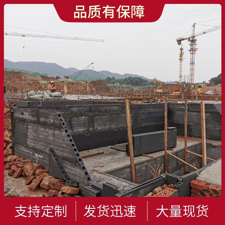  砖胎膜基础预制混凝土板生产厂家 建筑节能 易切割 免拆模