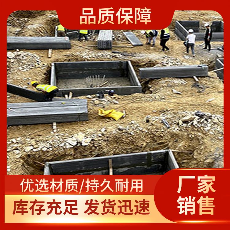  砖胎膜基础预制混凝土板厂家直供 节能环保 新型混凝土条板