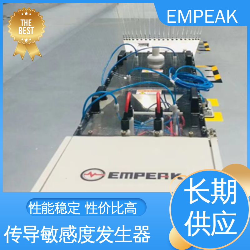 EMPEAK 亚纳秒级高功率脉冲电磁场设备 操作简单 材质优良