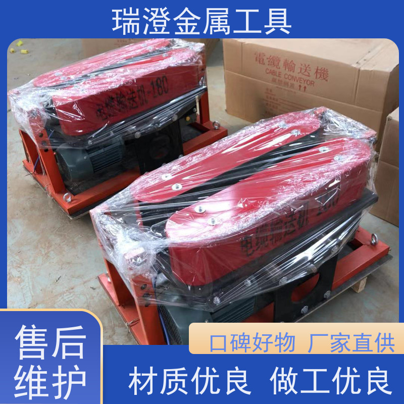 瑞澄金属工具 电力器材 线缆拉缆机 承载能力强 性价比高