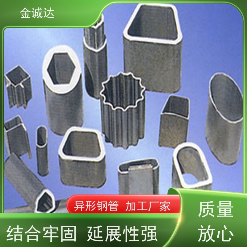焦 作 圆锥形钢管 各种冷拔异型管 来图出样 品质可信