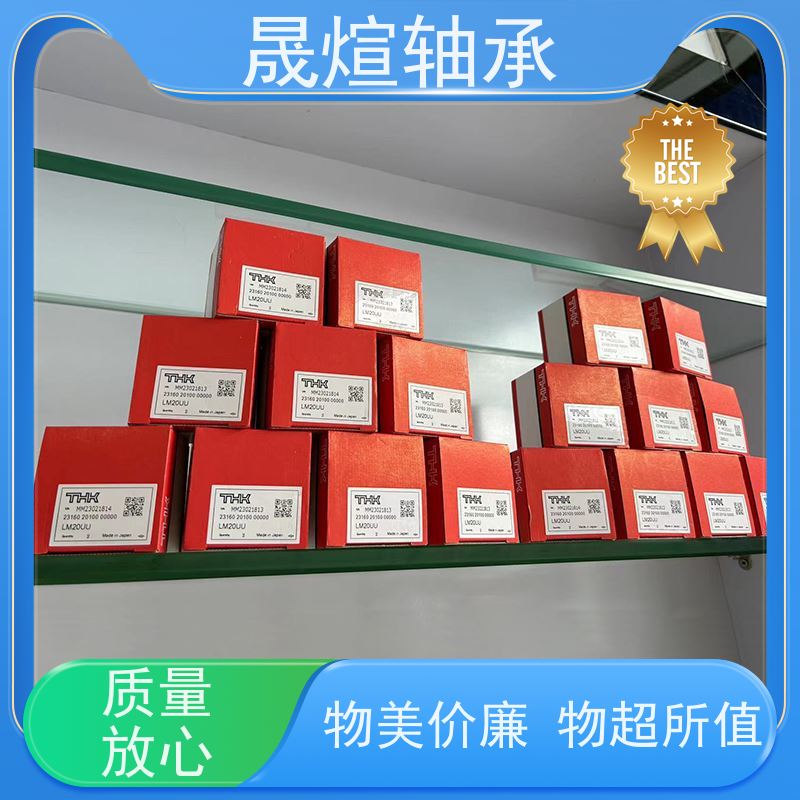  NKIB 5908 进口轴承 结构简单 使用方便 运转精度高