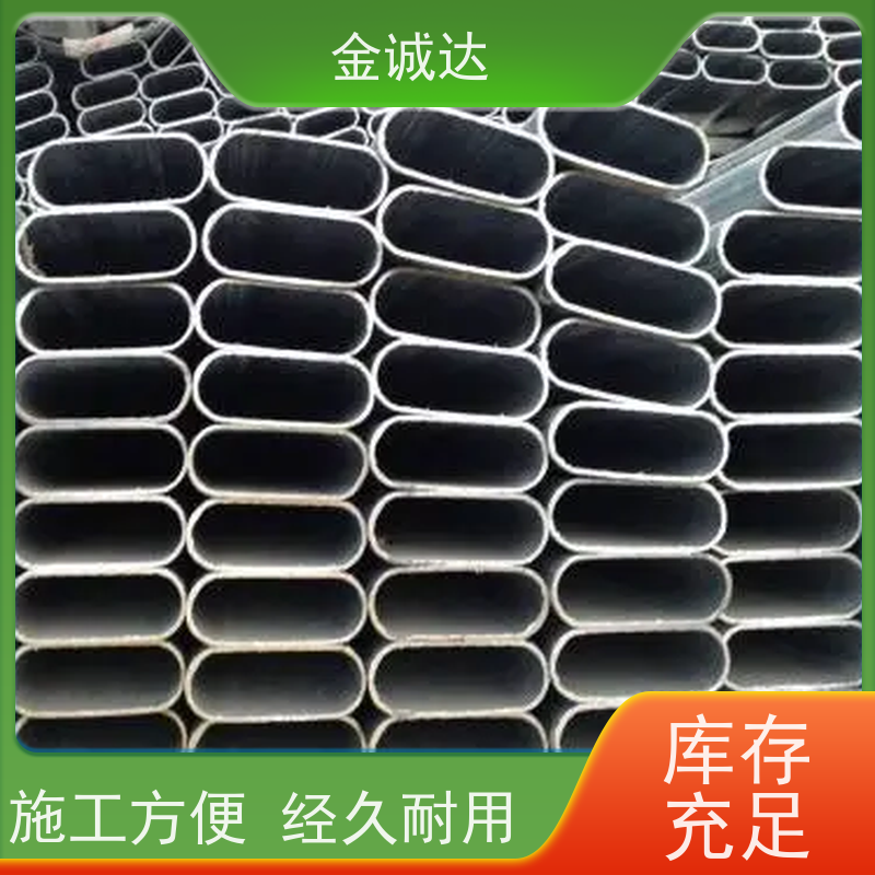 青 岛 圆锥形异形钢管 按需定制 冷拔工艺加工 抗弯抗扭 质量保证