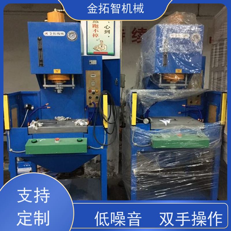 南 通弓形油压机 外观整洁稳重 采用内置式快速缸