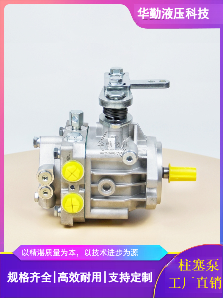 柱塞变量泵 原装正品 质量持久耐用，产品精工制造 TOMIW液压