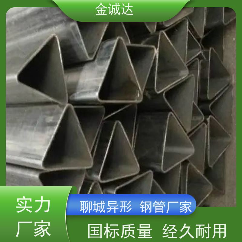南 平 椭圆管 定制加工 各种冷拔异型管 来图出样 质量保证