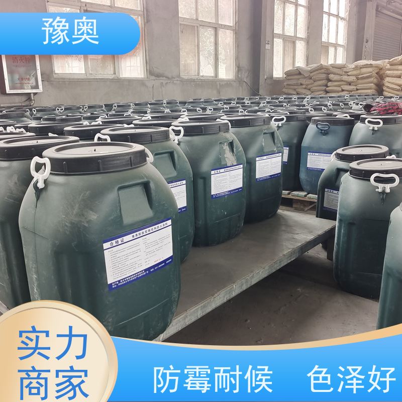 豫奥 FHTL 1.5小时耐火 涂层密度小 物流配送 发货快