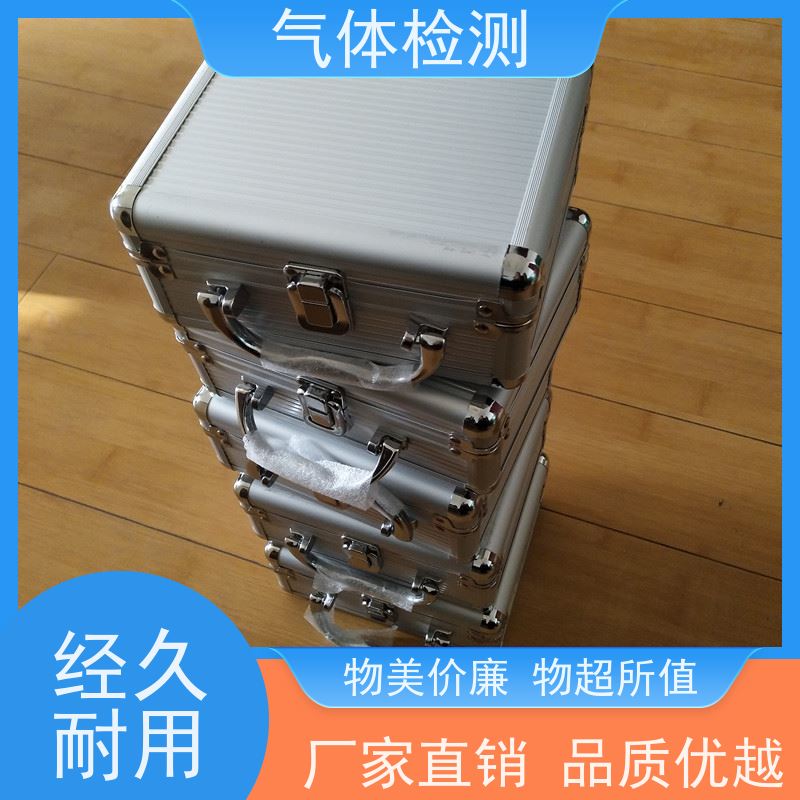 便携 多功能本安型 CLH100硫化氢检测报警仪 性能稳定 LED显示