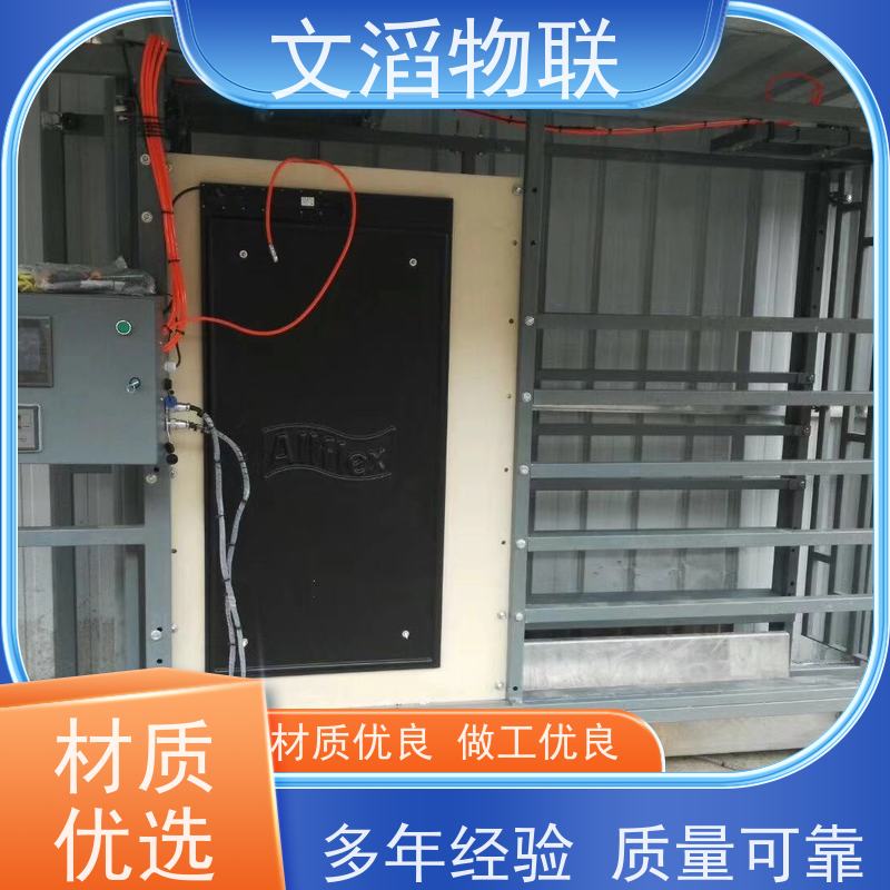 电子秤高精度商用小型精准克数称卖菜称重家用厨房食物公斤台秤磅