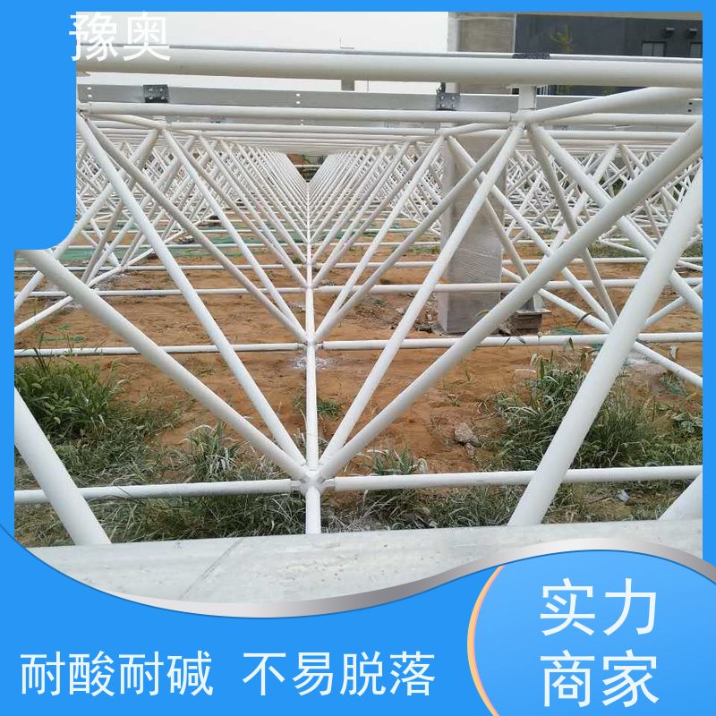 豫奥 薄型防火涂料 强阻燃 可用于高层建筑 物流配送 发货快