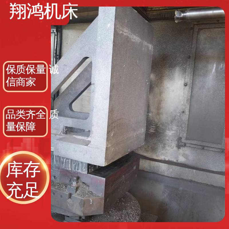 翔鸿供应 90度直角定位靠板 L型靠背靠山 工装夹具 